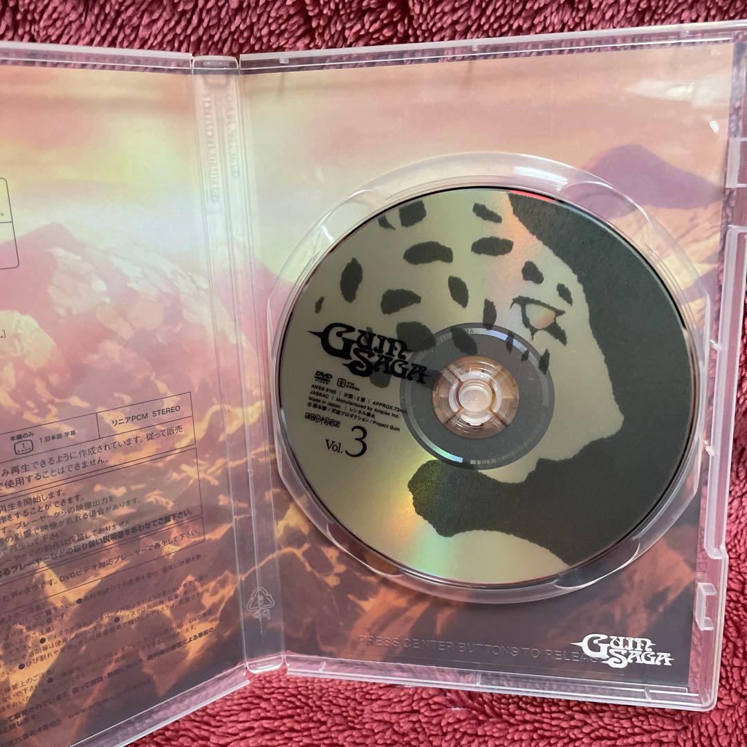 グイン・サーガDVD VOL.1からVOL.9の全巻（完全生産限定版を含む）