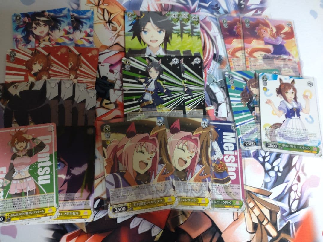 ヴァイスシュバルツ ウマ娘 宝ストブデッキ　扉枝パーツセット