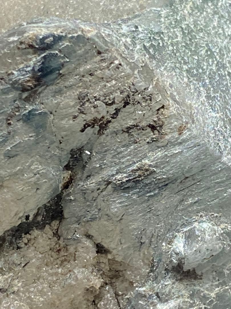 ブルー　ザギマウンテンクォーツ ザギ水晶 233g