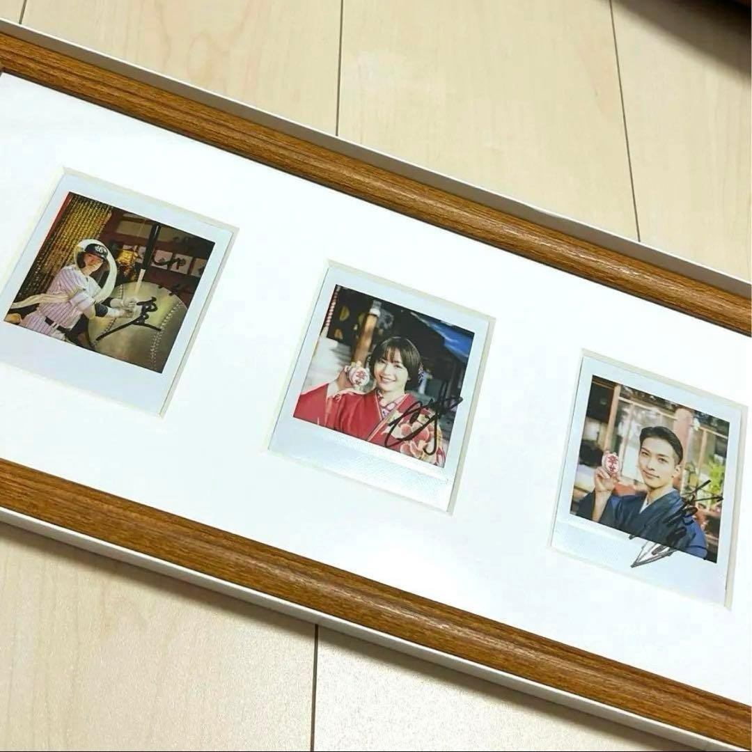 広瀬すず サイン入りチェキ