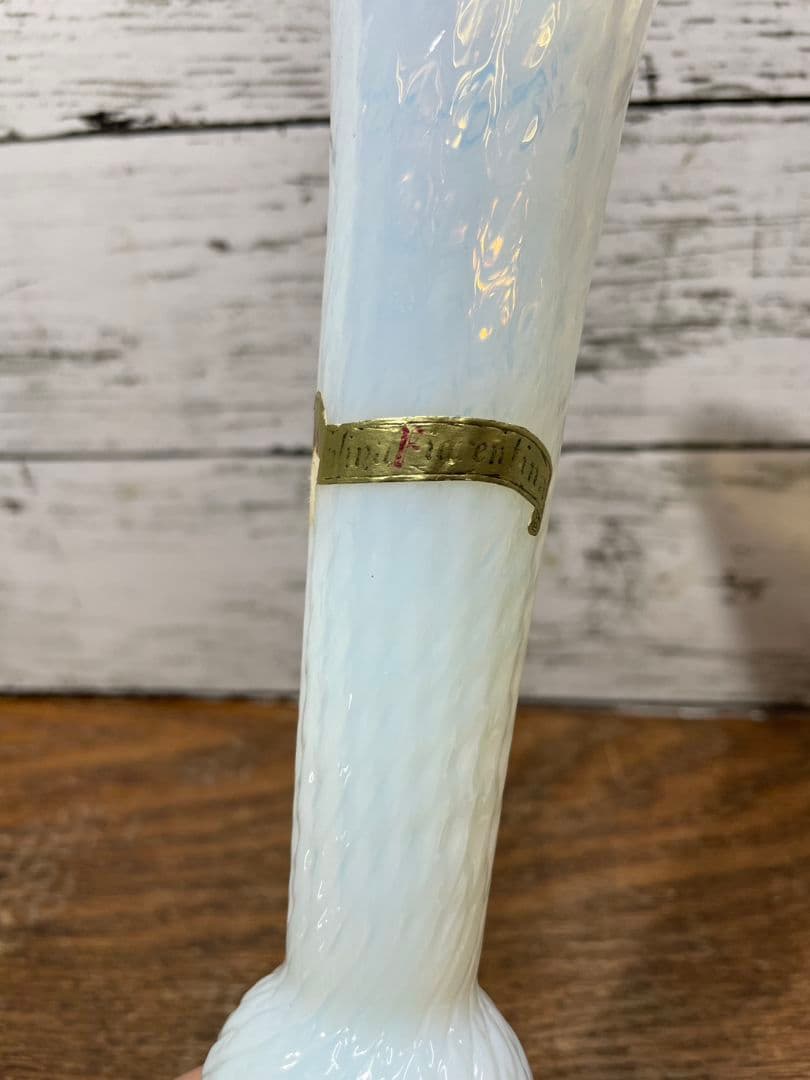 フランスアンティーク オパールセントガラスの花瓶 フリル 一輪挿し