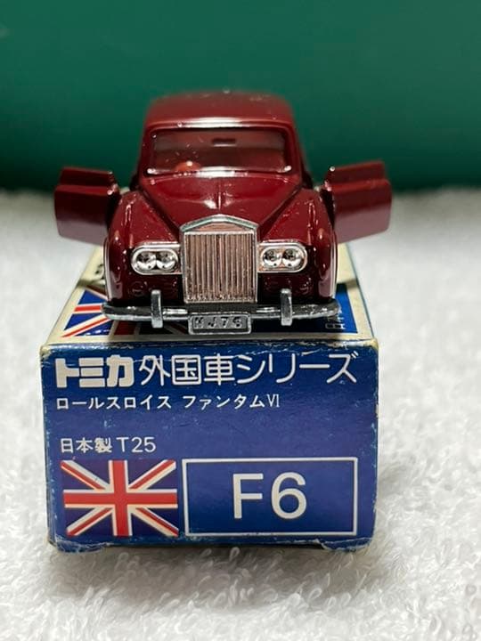 トミカ ロールスロイス F6 ファンタムⅥ 1/78 日本製