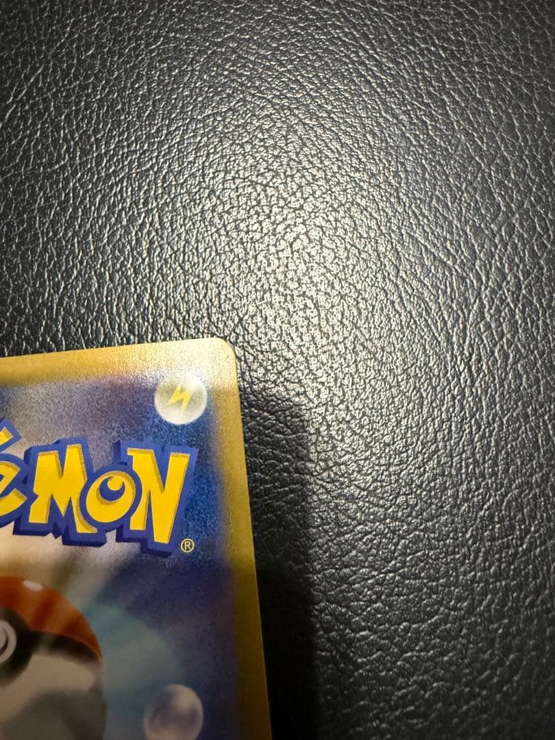 リーリエの決心SAR 極美品　エラーカード　センタリング◯