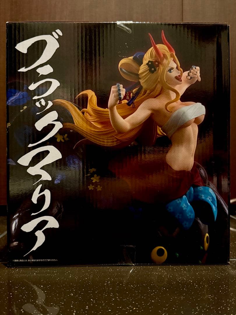 一番くじワンピースEX 悪魔を宿す者達 vol.3 B賞 & D賞 魂豪示像 他