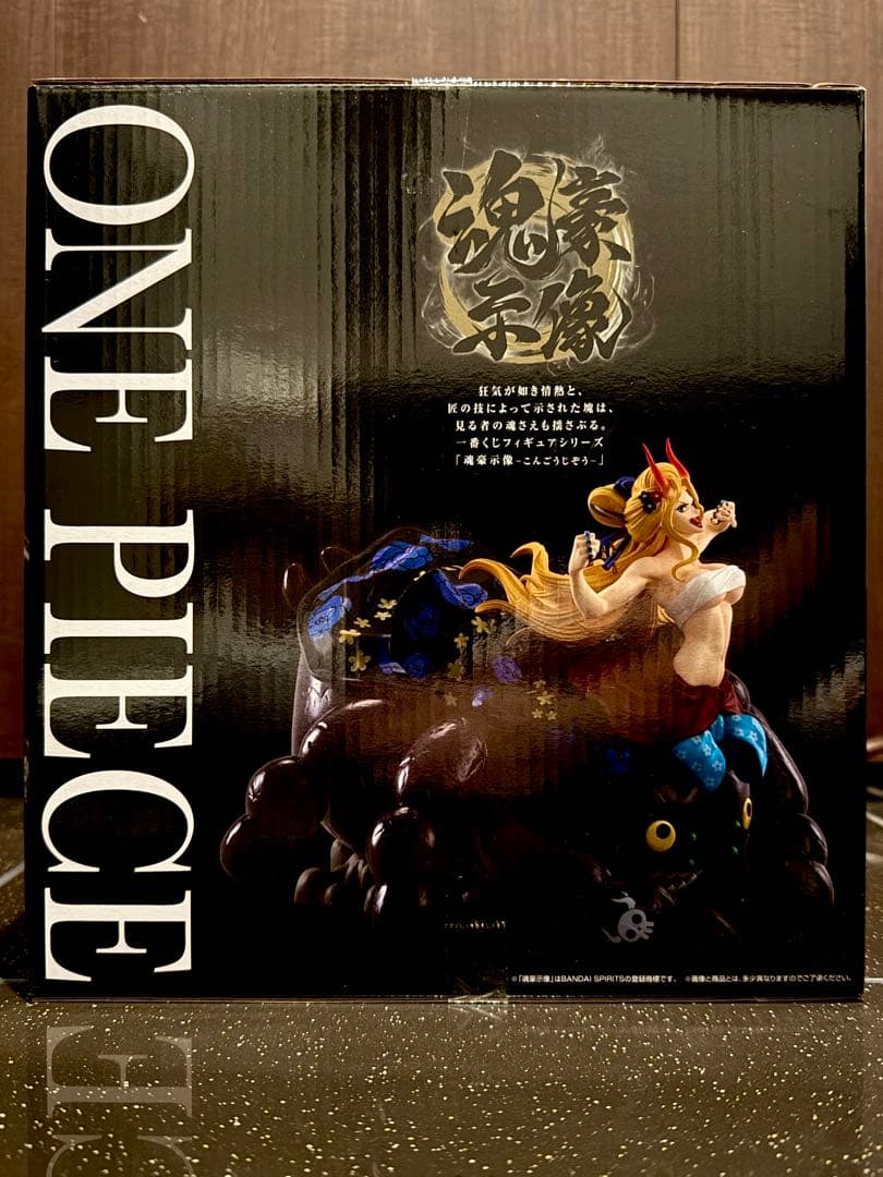 一番くじワンピースEX 悪魔を宿す者達 vol.3 B賞 & D賞 魂豪示像 他