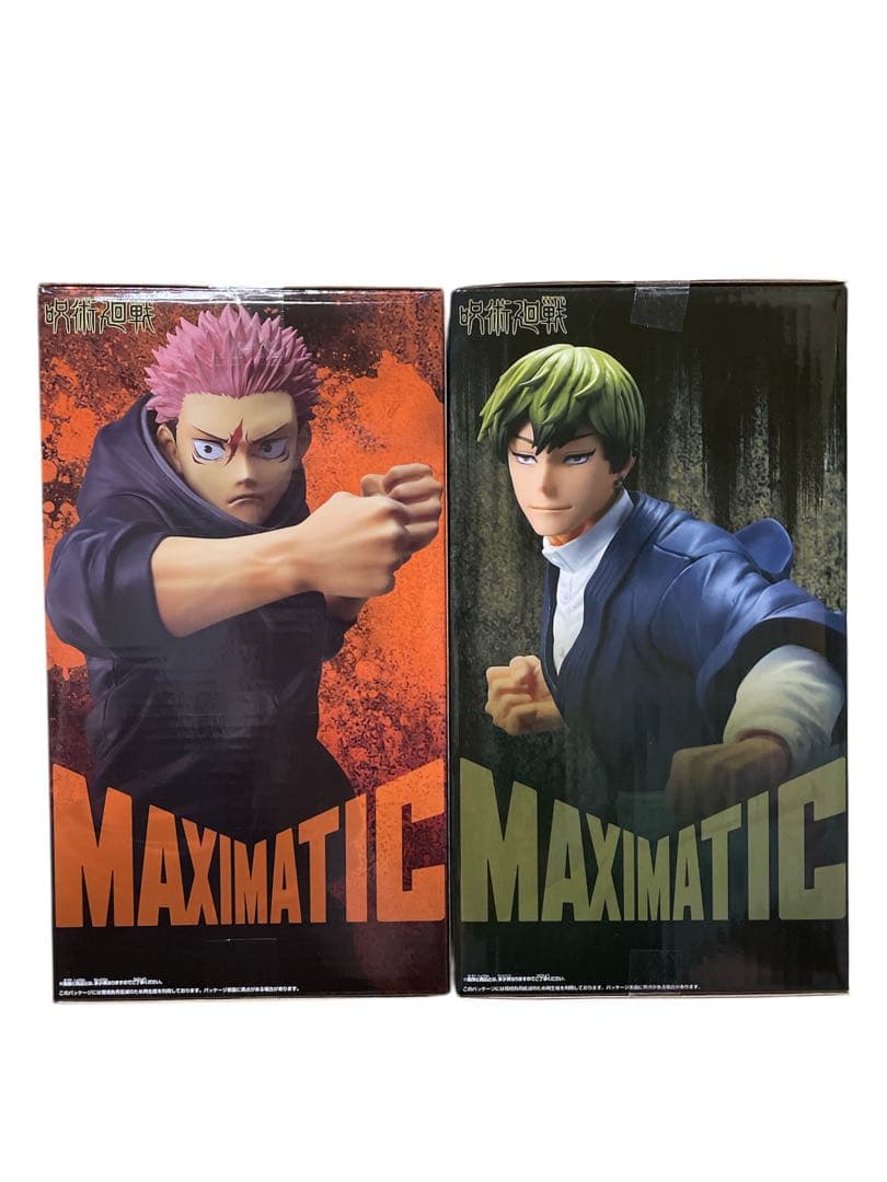 最新含プライズフィギュア　呪術廻戦　まとめ売り　10体