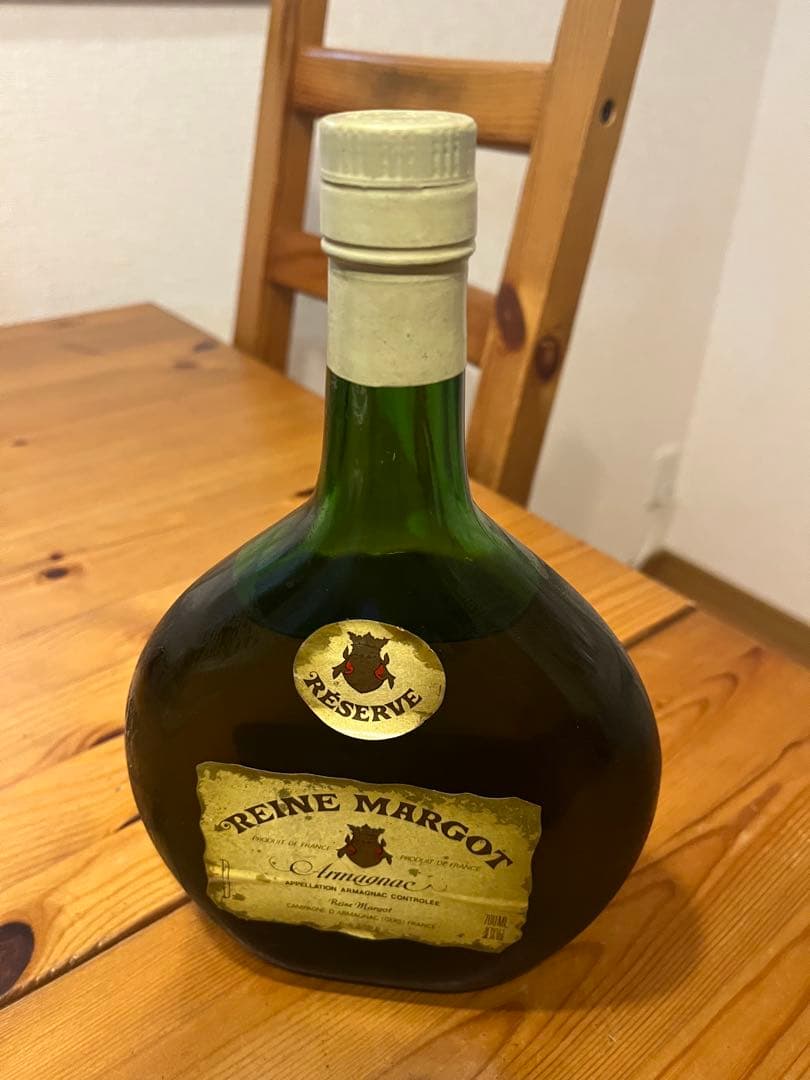 フランス　ブランデー　3本セット　古酒