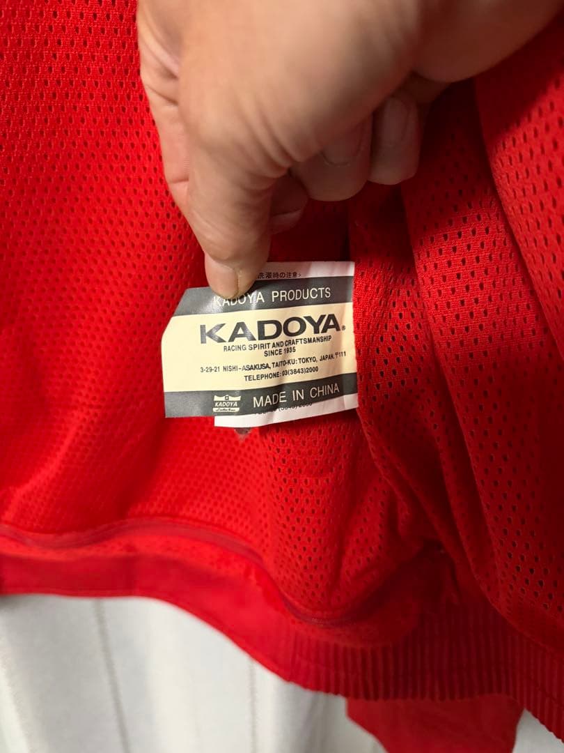 湘南爆走族 スイングトップLサイズ