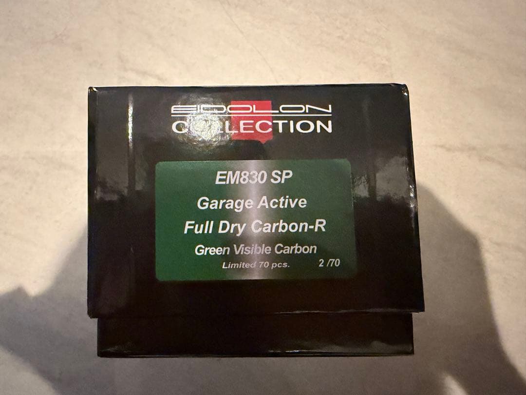 シリアルナンバー:2番 技研所 EM830SP スカイラインGTR32 mu43