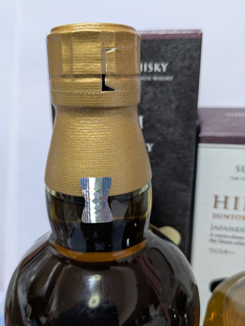 サントリー山崎12年、 響 JH、白州 2025 EDITION、3本。正規品