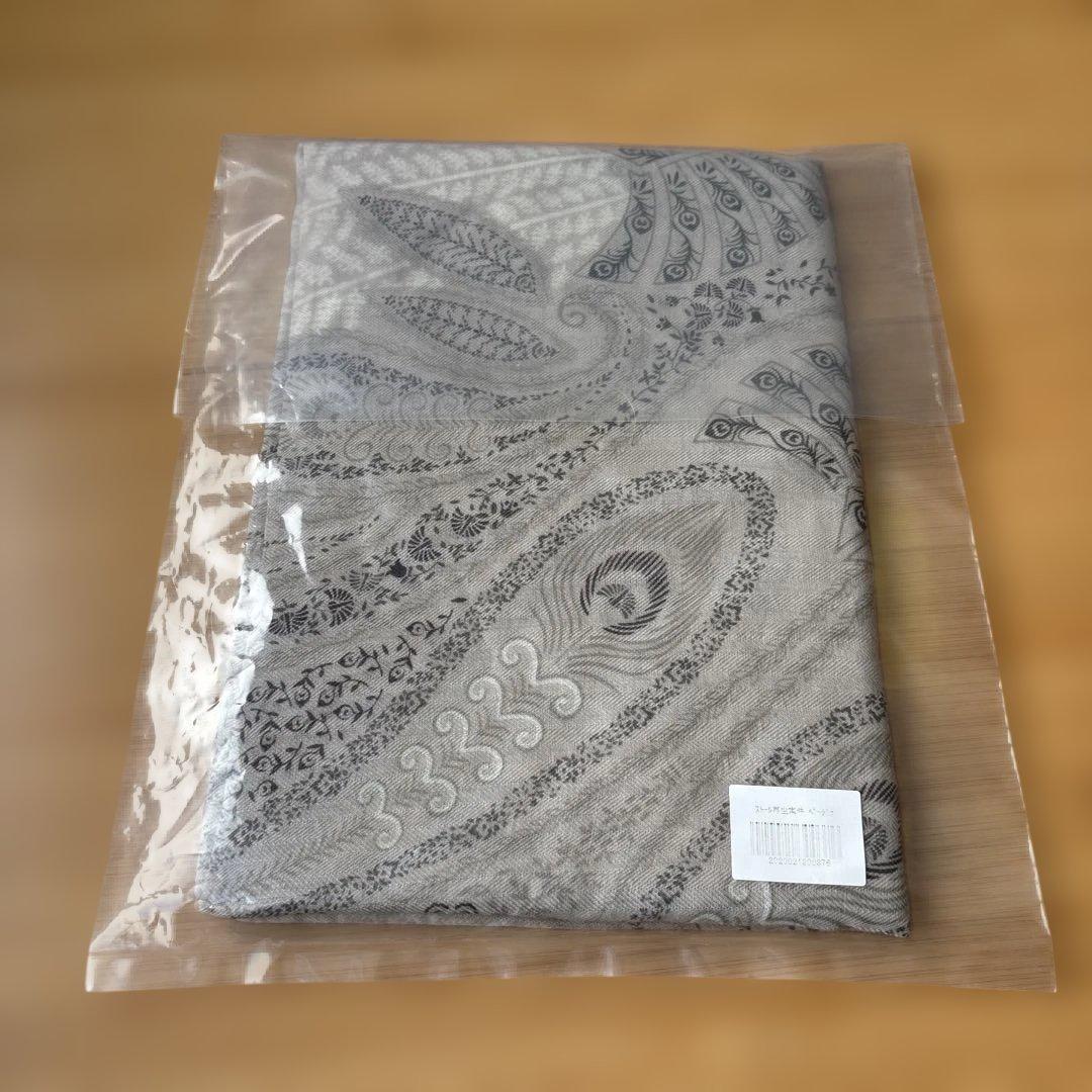 東京事変 グッズ ストール 再生案件(ベージュ) 椎名林檎