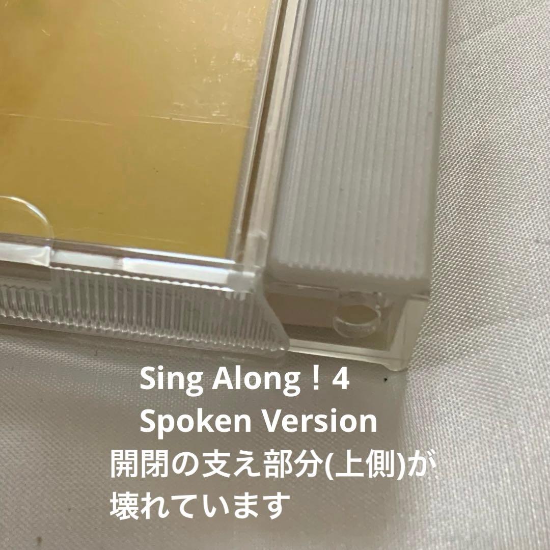 キッズ・ファミリー Disney's World of English Sing Along!