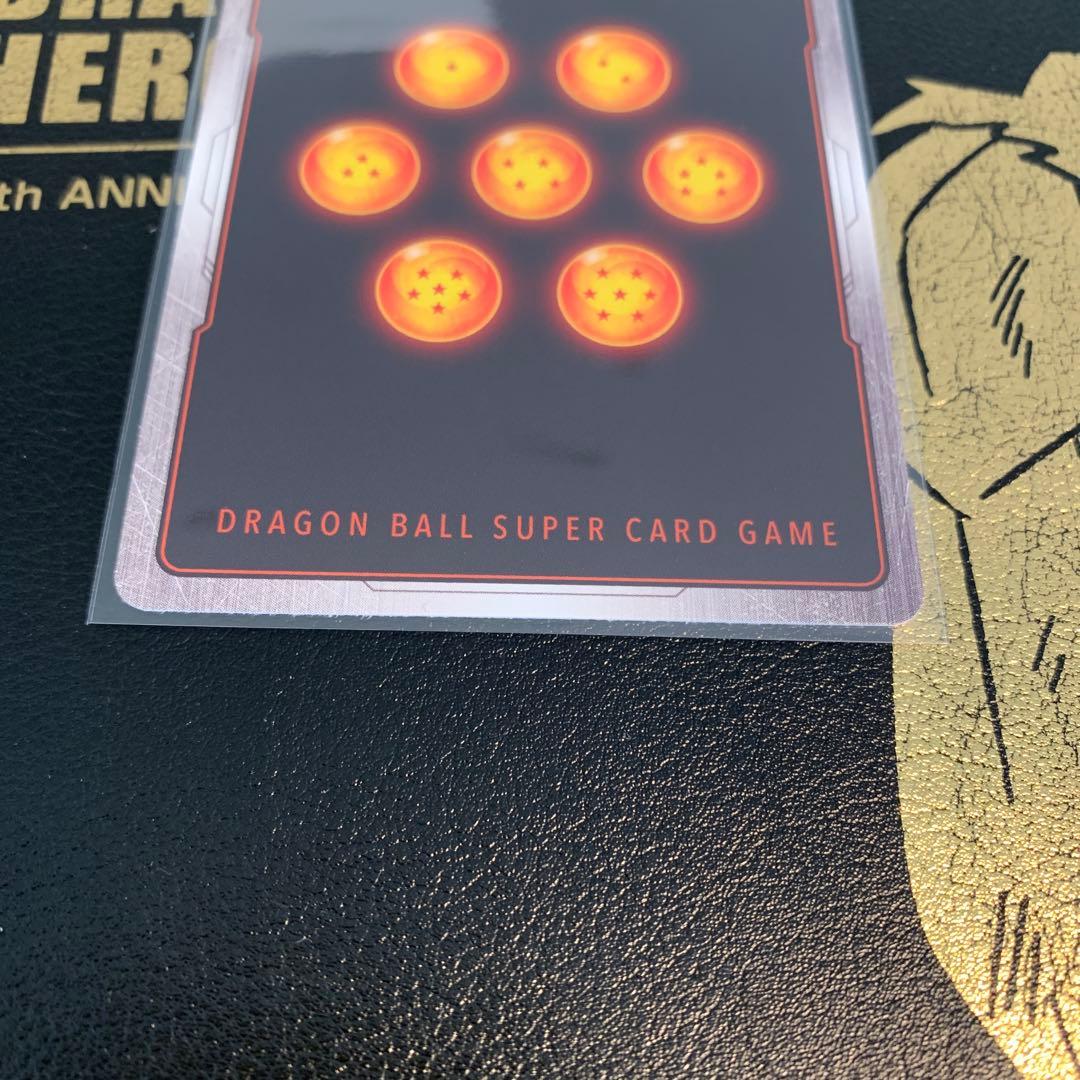 フュージョンワールド　孫悟空　リミテッドパック　MANGAver. プロモ