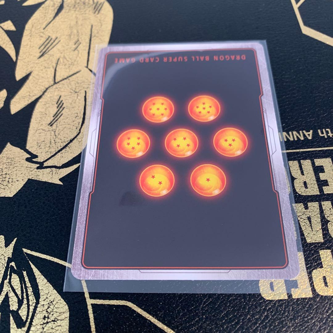 フュージョンワールド　孫悟空　リミテッドパック　MANGAver. プロモ