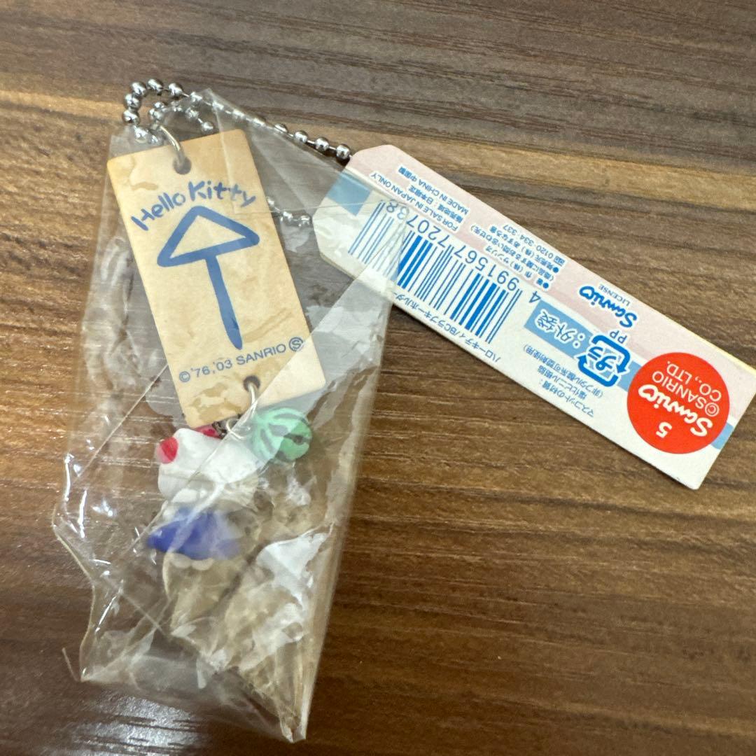 【未開封・送料無料】2003年 ひまわり せみの声 夕立 あぁ夏休み キーホルダ