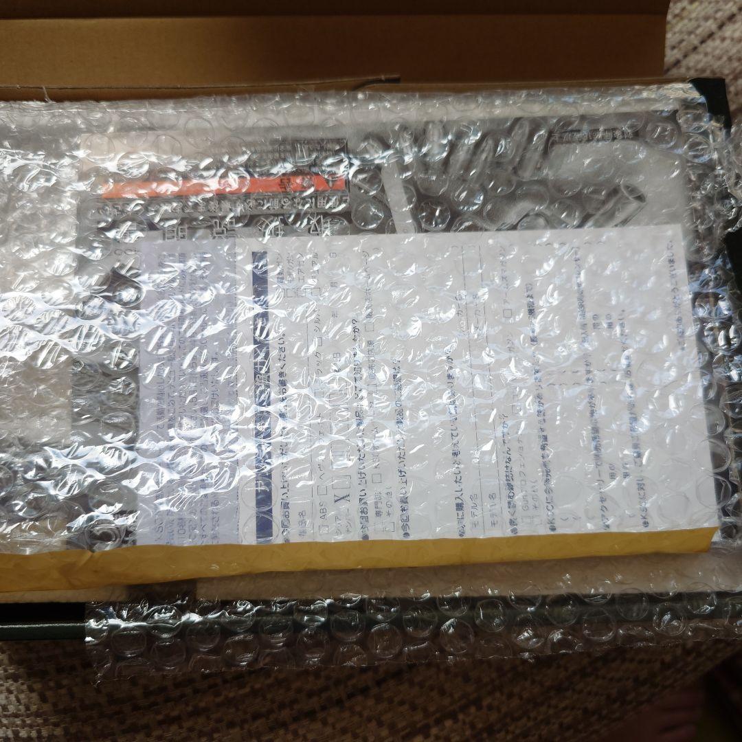 KSC M93RCC　コンバットクーリエ　エアガン