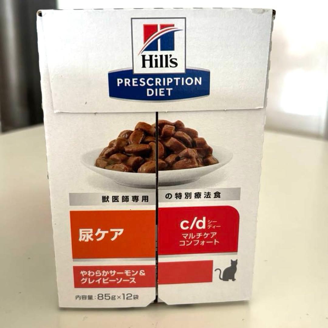 ヒルズ プリスクリプション・ダイエット 尿ケアc/d マルチケア コンフォート