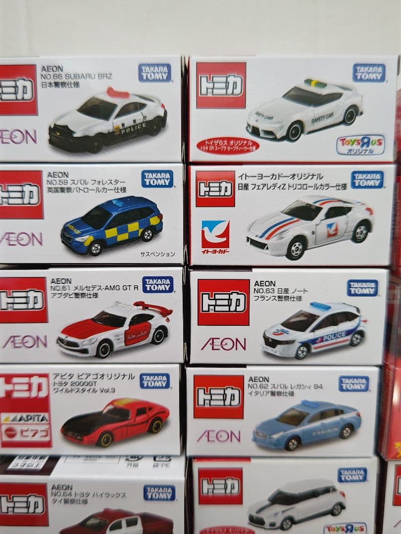 トミカ イオン AEON ピアゴ イトーヨーカドー トイザらス 計16台