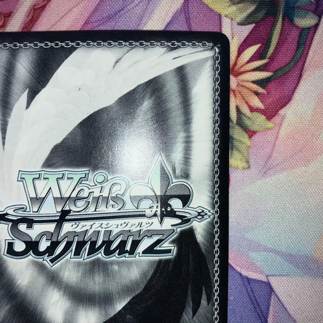 ヴァイスシュヴァルツ　波状攻撃 アスナ　サイン　SP