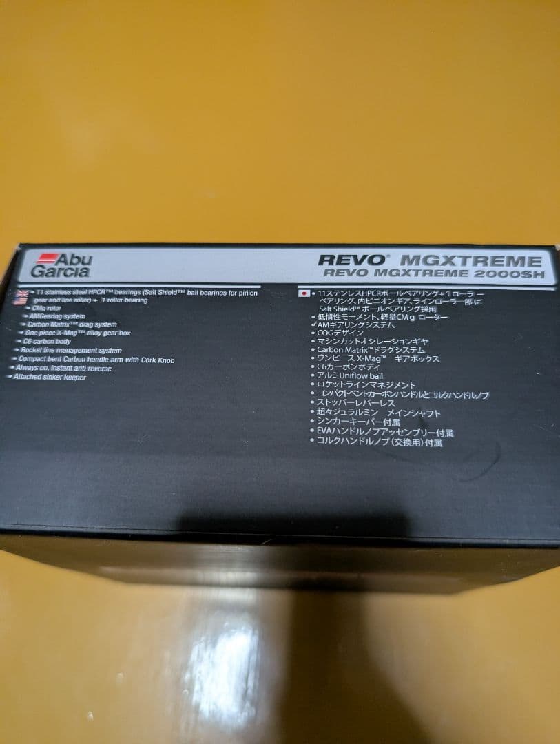 アブガルシア　MGXtreme 2000SH 　エムジーエクストリーム　リール