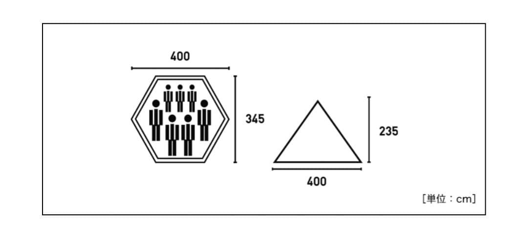 【ロゴス】 ナバホ Tepee 400 セット-BB