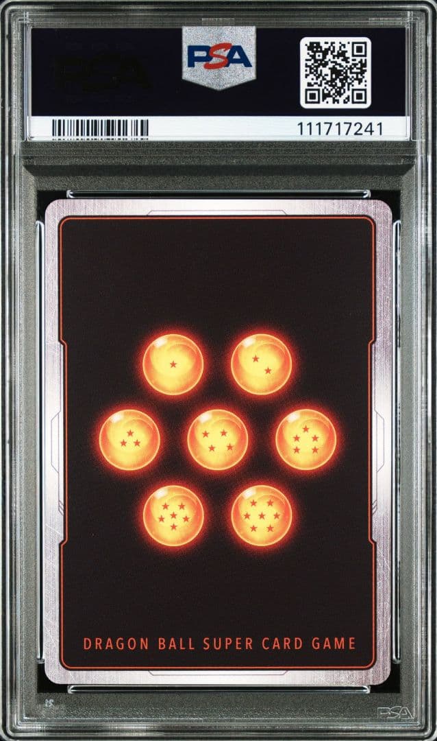 ドラゴンボールカード Son Gohan, Beyond the Ultimate #BT19-152