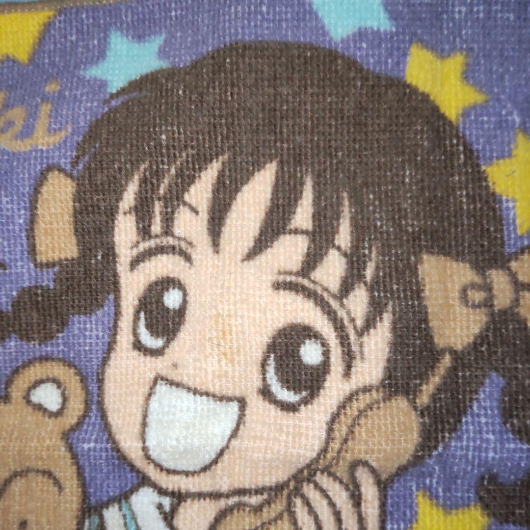 ママレードボーイ　りぼん　応募者全員サービス　ミニタオル　　おまけ付き