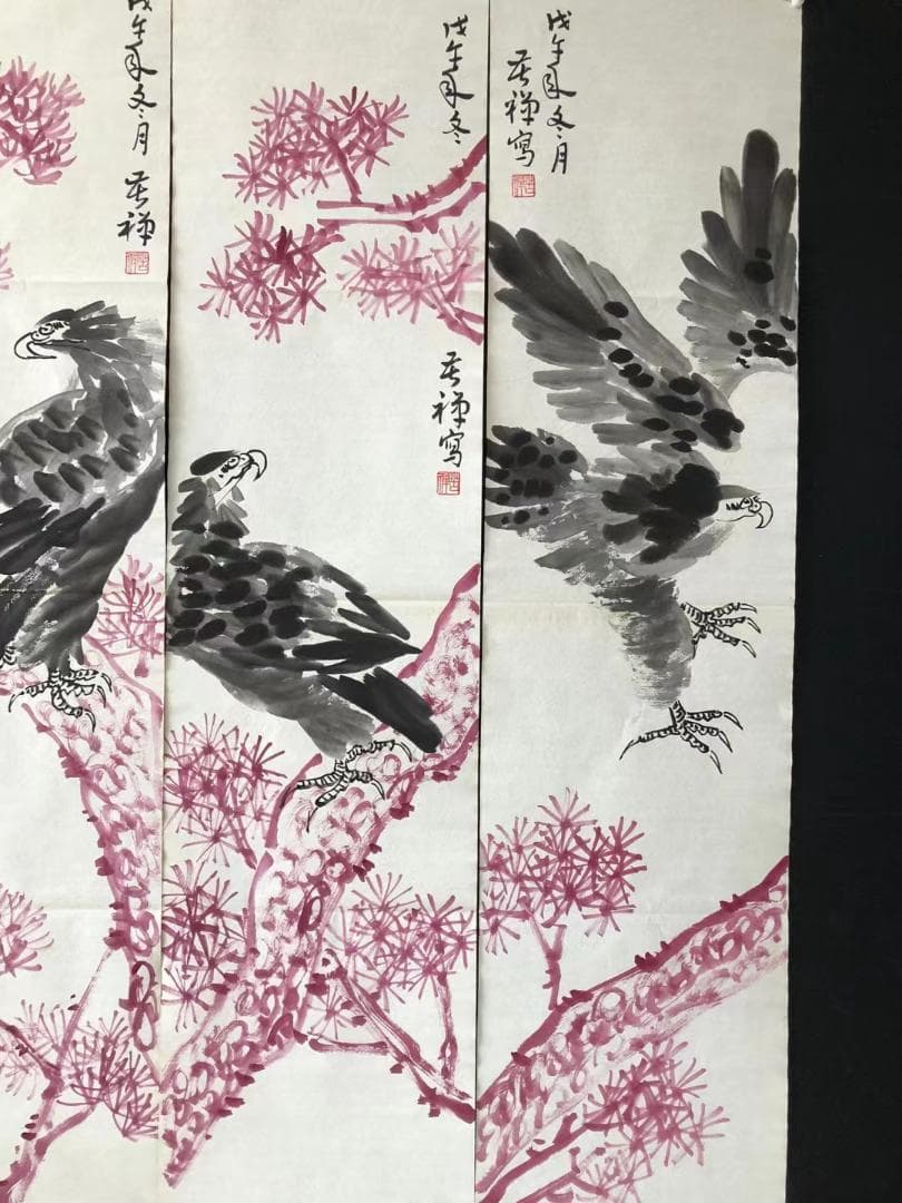 中国古美術・純手描き・四条屏・鹰画芯・国画・李苦禅印款・肉筆・宣紙・文房置物