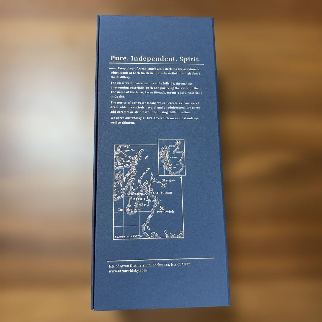 アラン 21年 シングルモルトスコッチウイスキー 700ml