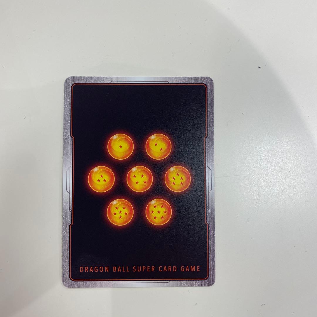 リミテッドパック MANGA 01 孫悟空