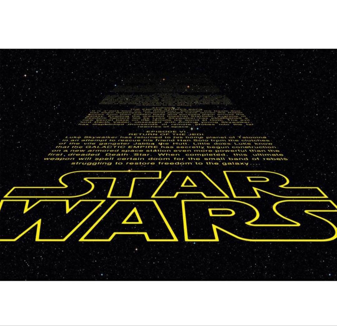 壁紙スターウォーズ張り替え 自分で diy クロス 輸入壁紙 Star Wars