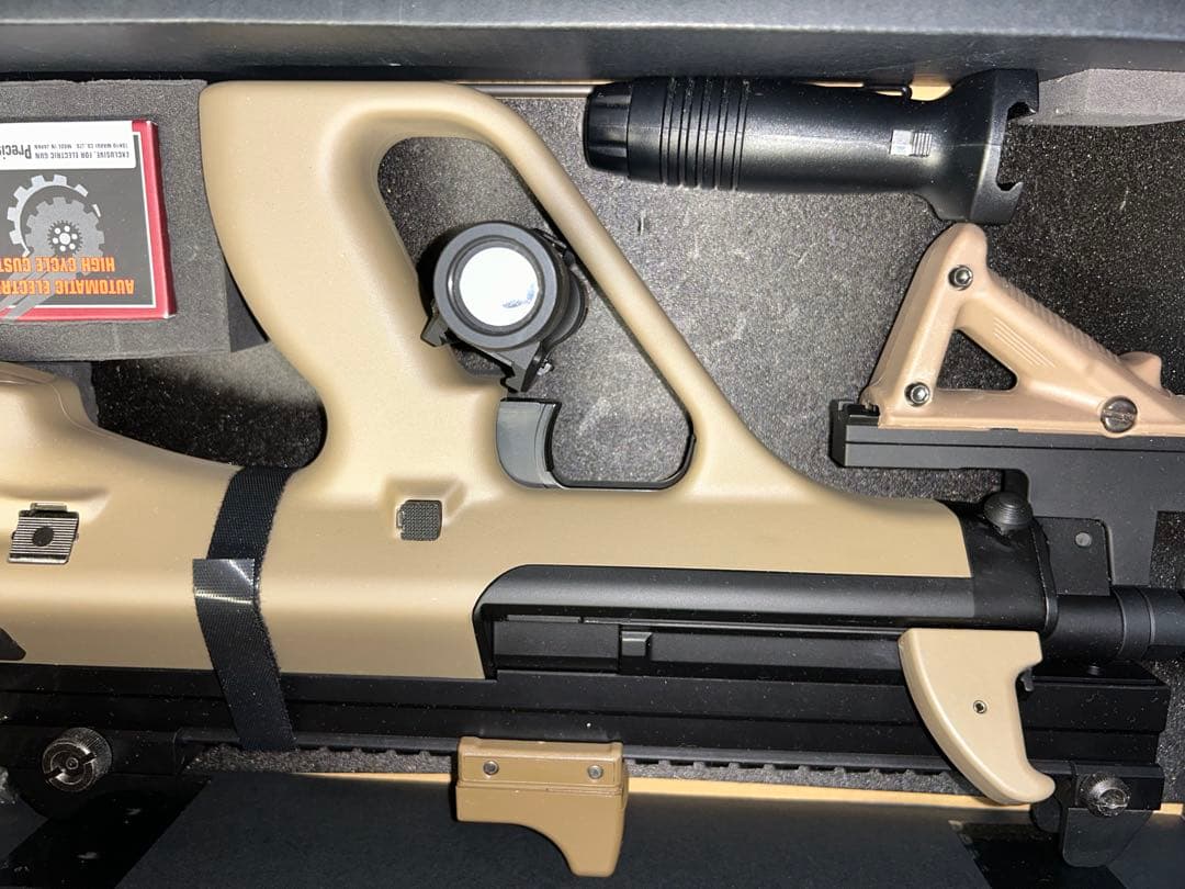 東京マルイ STEYRA HC エアーソフトガン