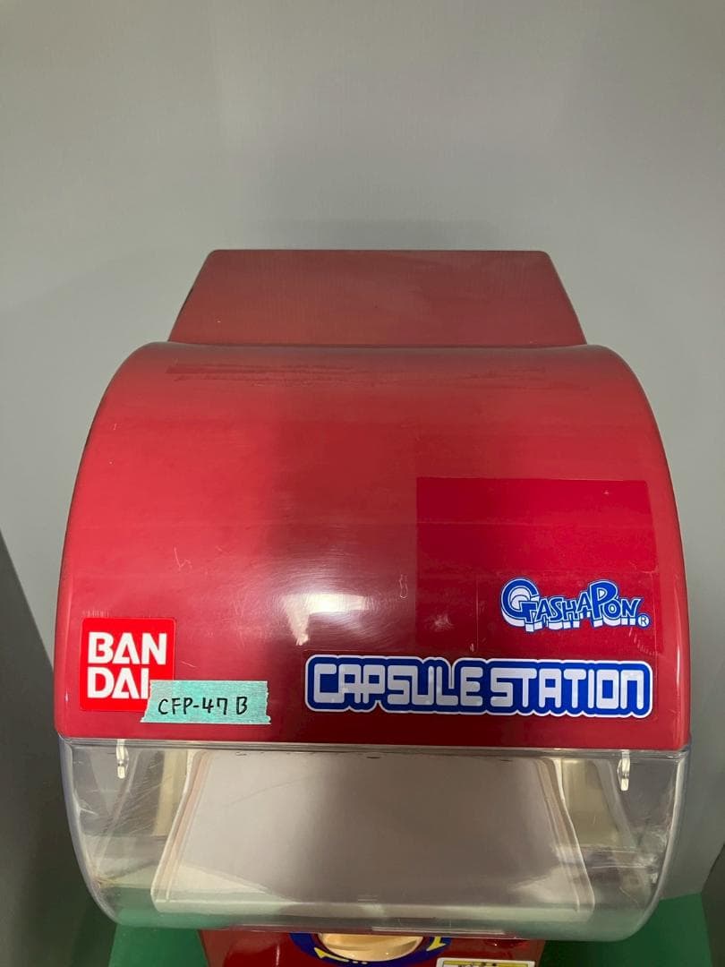 特価品CFP-47B【バンダイカプセルステーション】上下段 中古ガチャガチャ
