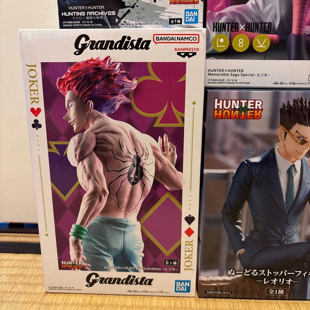 ハンター×ハンター　フィギュア　まとめ売り