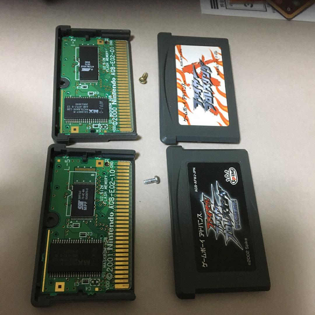 ⭐️ゲームボーイアドバンスソフト⭐️2本セット。