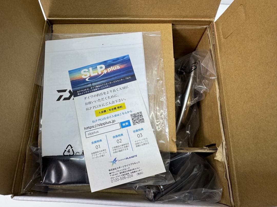 Daiwa カルディア18000 ジギング 青物　打ち込みCALDIA SW