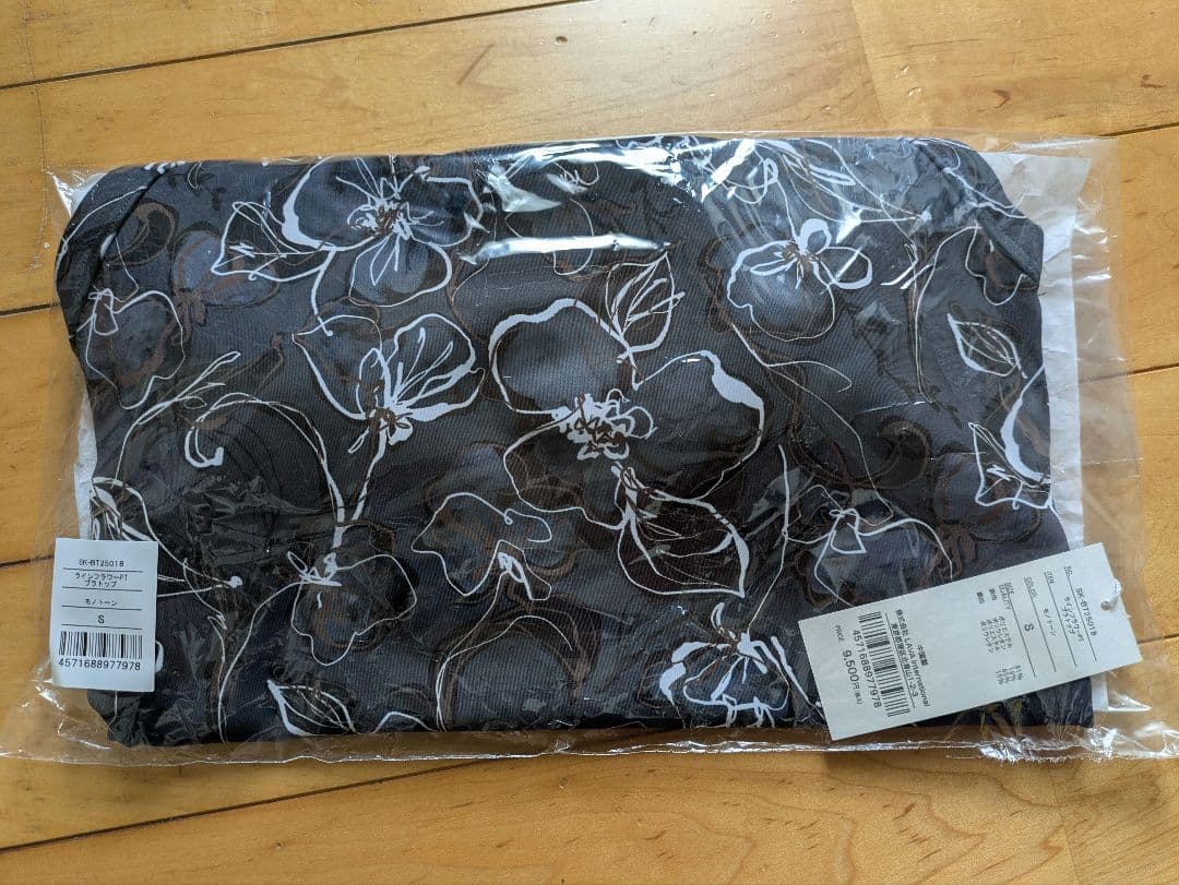 お値下☆新品未開封SUKALAラインフラワーブラトップ＆レギンスセットS