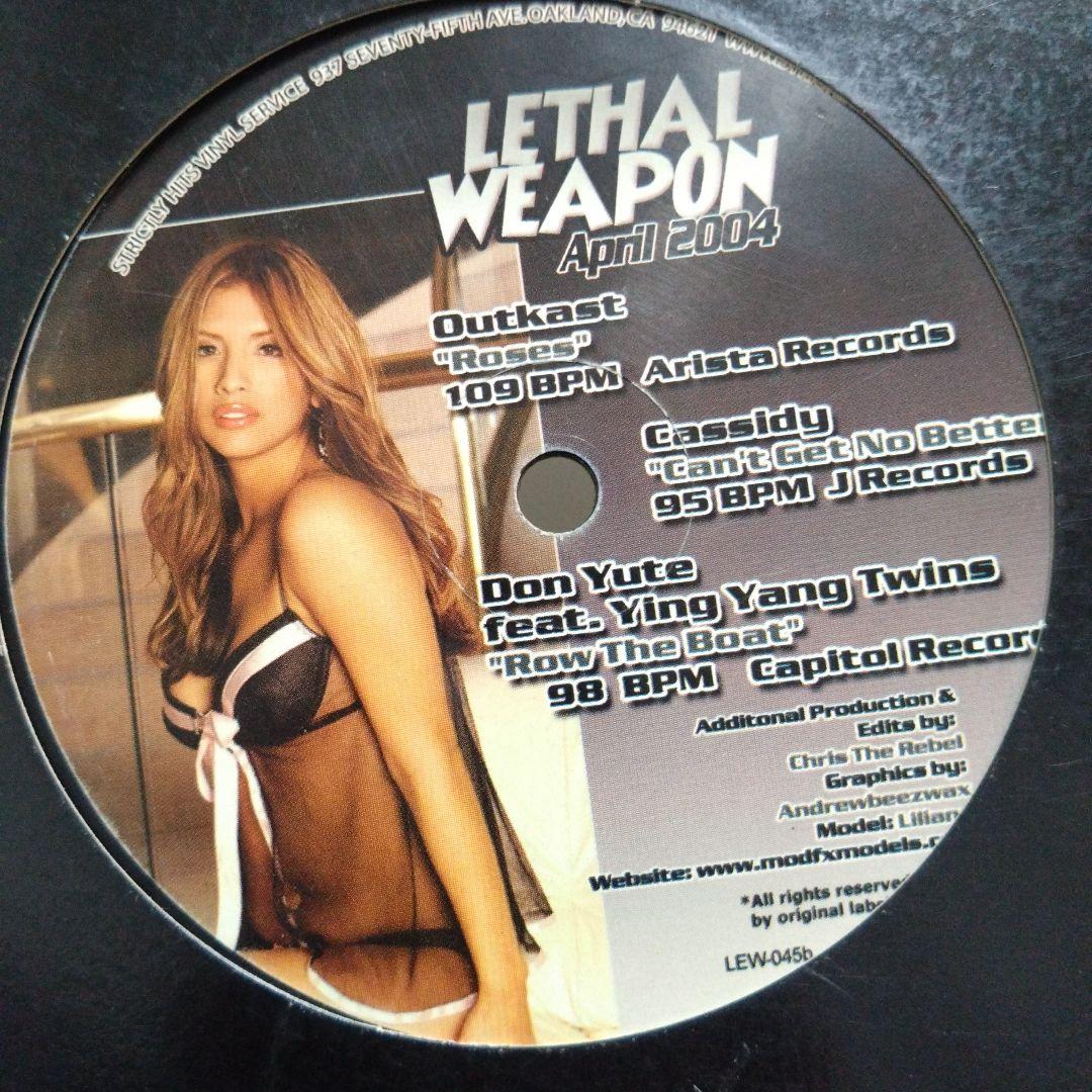 V.A HIPHOP R＆B 30枚