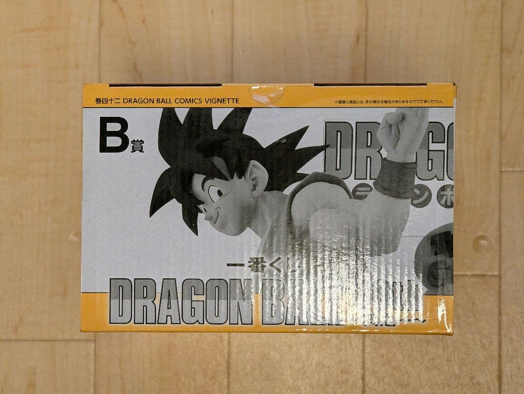 ドラゴンボール 一番くじ　40th　B賞