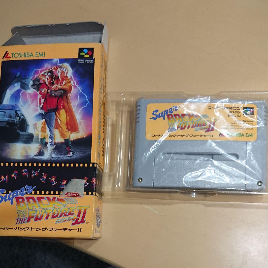 バックトゥザ・フューチャー2