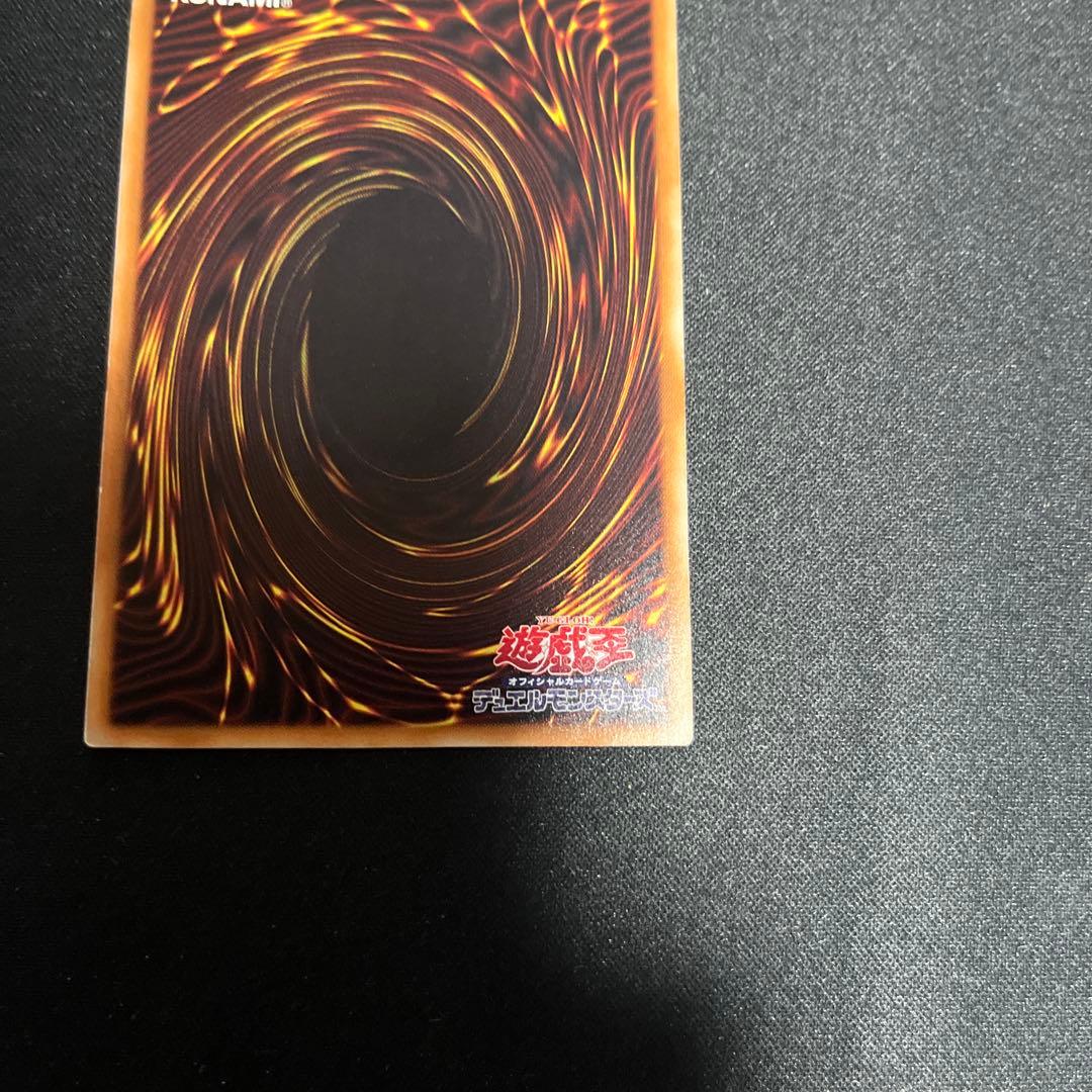 閃刀姫ロゼ 20th 遊戯王