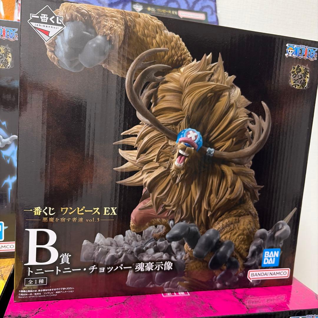 一番くじ　ワンピースex 悪魔を宿す者達　フィギュアセット