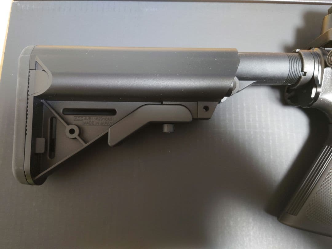 りゅう　東京マルイ　ガスブローバックライフル