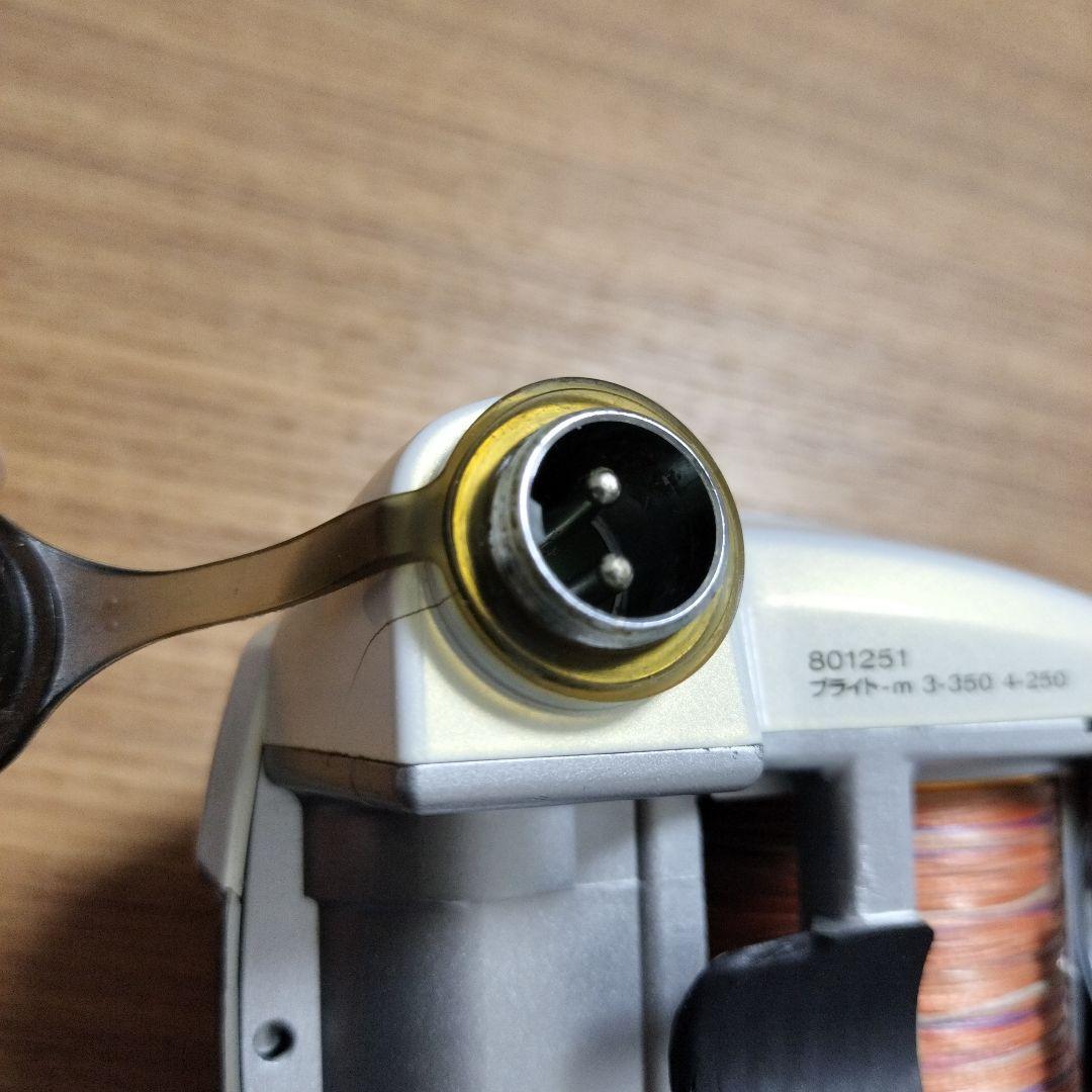 Daiwa レオブリッツ270MM 電動リール