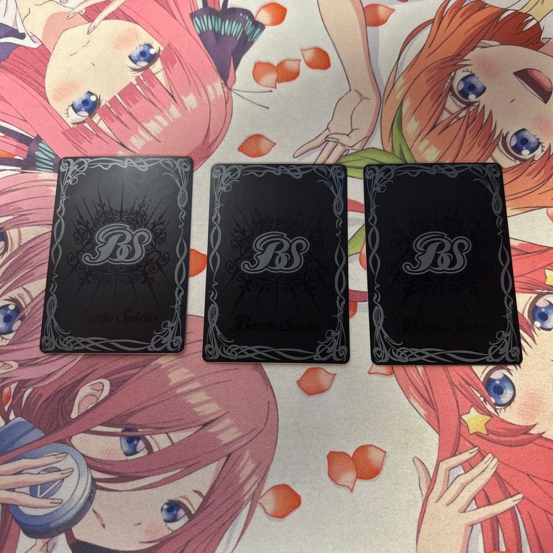 仮面ライダージオウⅡ 3枚