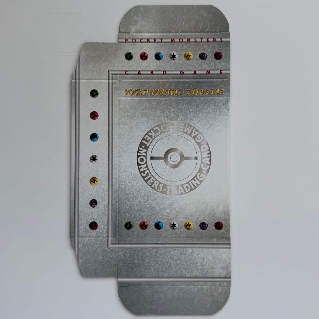 【レトロ】ポケモンカード ファンクラブ　vol.1〜5　まとめ売り