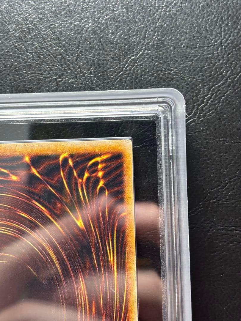 【世界1枚　ARS10+】草原 レア 初期 字レア