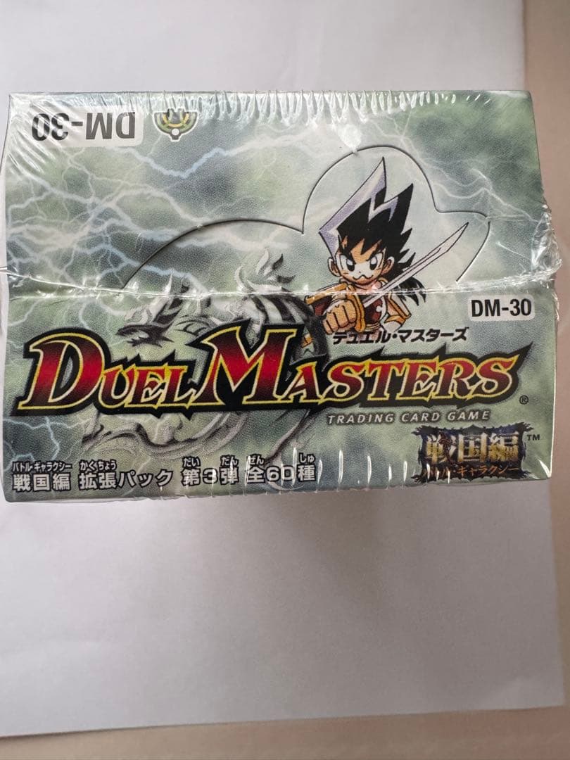 デュエルマスターズ　ＤＭ-30 戦国魂　未開封Box