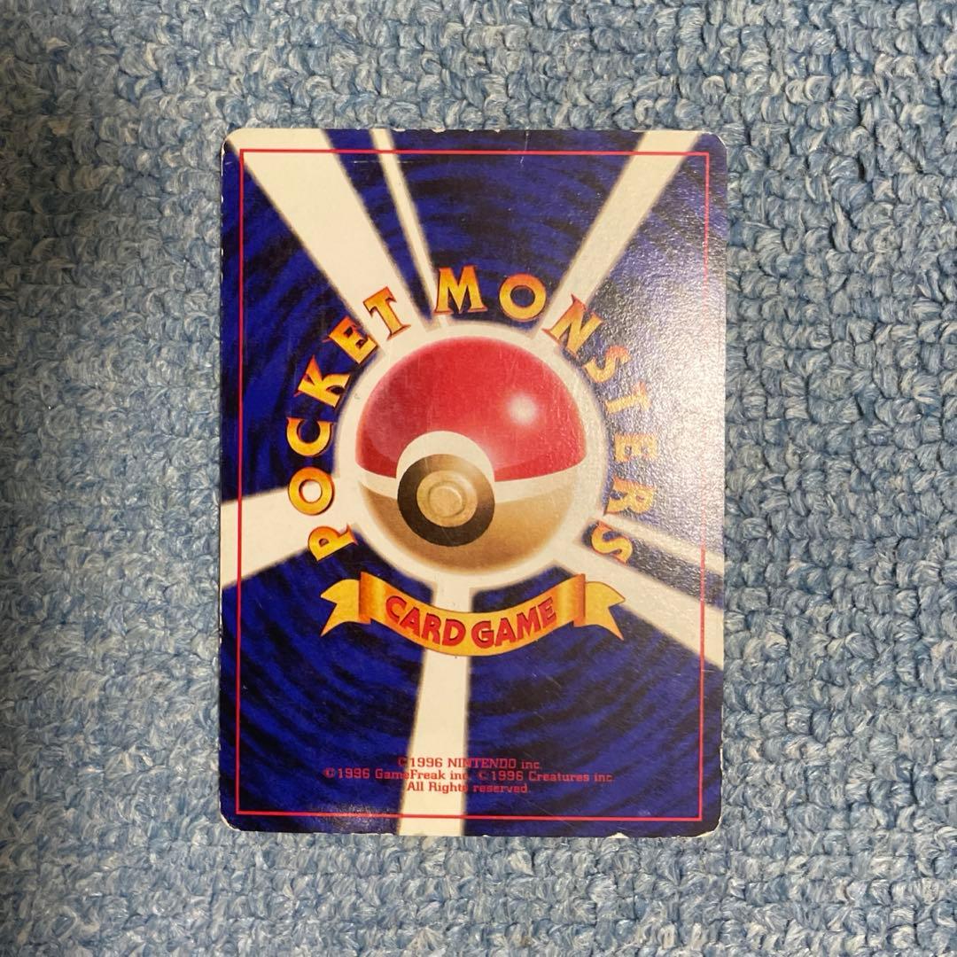 ポケモンカード　おたんじょうびピカチュウ　旧裏