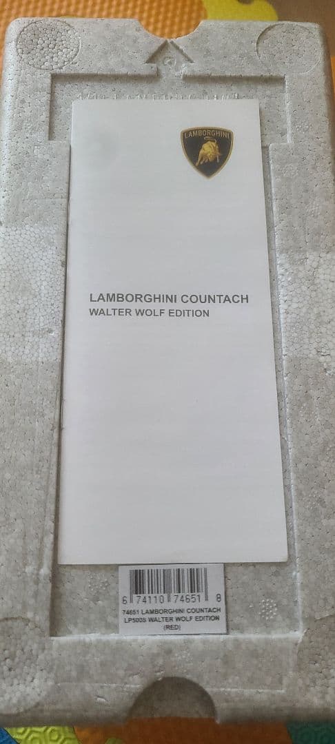 AUTOart Lamborghini カウンタック Walter Wolf